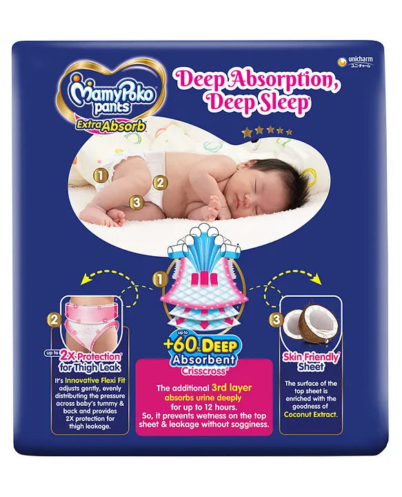 MamyPoko Extra Absorb Pants Style Diapers Large - 64 Pieces