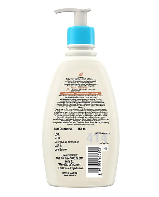 Aveeno Baby Daily Moisture Wash & Shampoo for Delicate Skin (354ml)