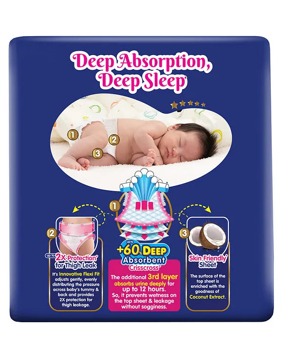 MamyPoko Extra Absorb Pant Style Diaper Small Size - 14 Pieces