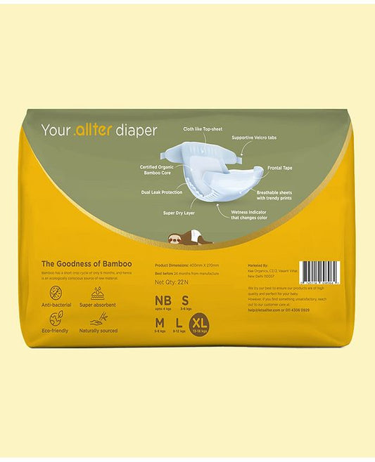 Allter Organic Bamboo Diaper Extra Large - 22 Pieces