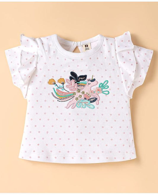 ToffyHouse Half Sleeves Top & Denim Shorts Set - Blue & White