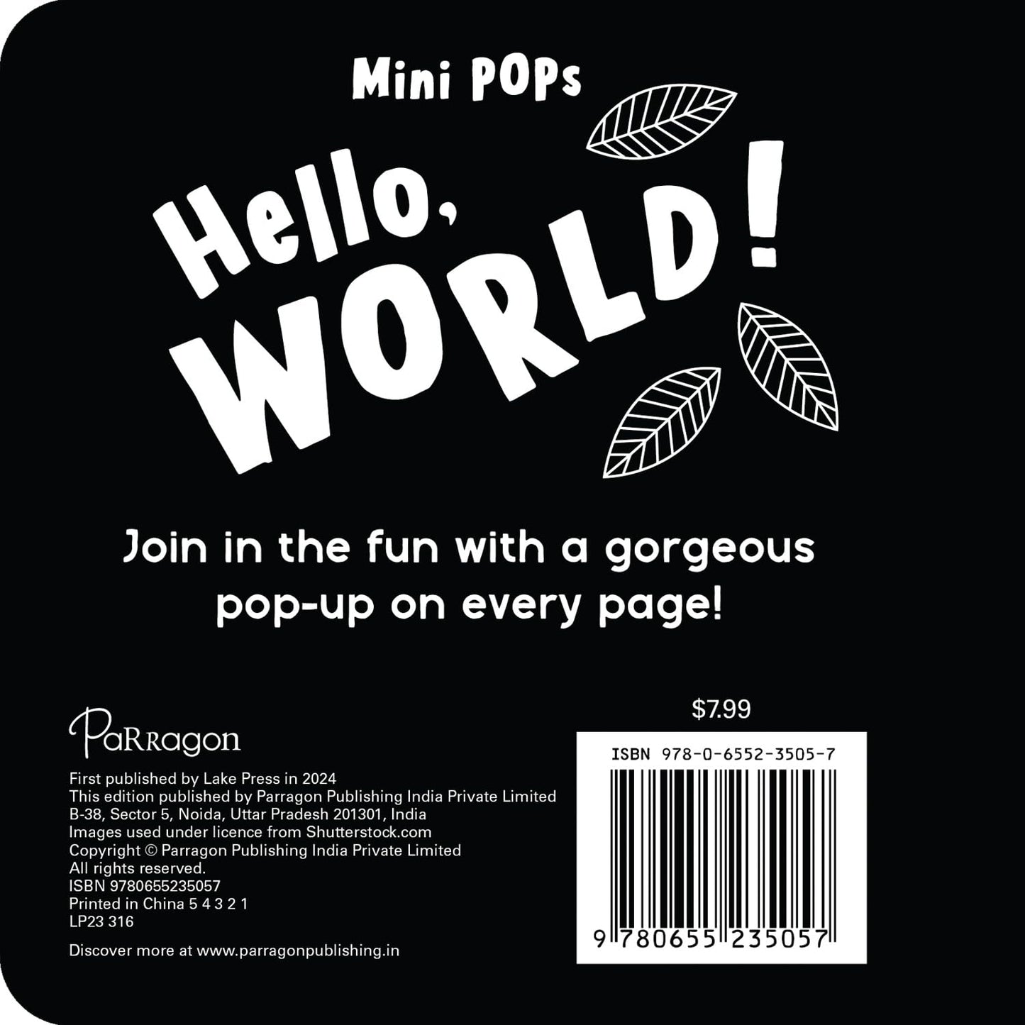 Mini Pops Hello World