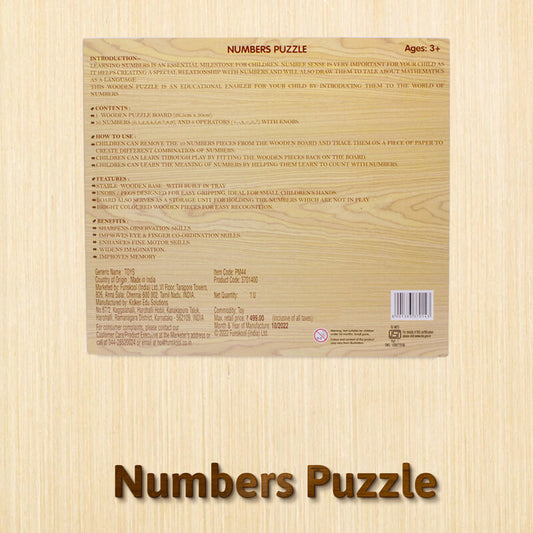Funskool Numbers Wooden Puzzle