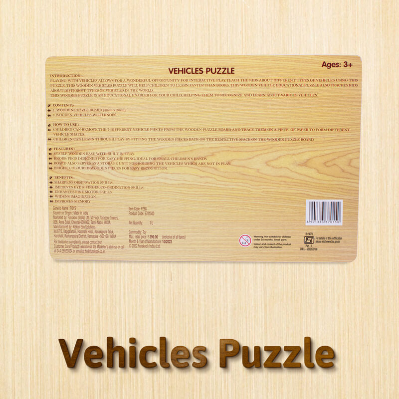 Vehicle Wooden Puzzle