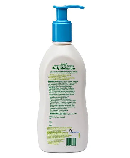 Cetaphil Baby Restoraderm Moisturising Lotion - 295 ml