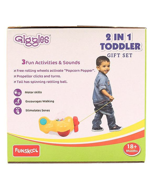 Giggles Pull Along Shape Sorting Cube & Aeroplane Toy - Multicolour
