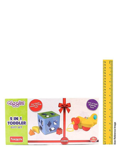 Giggles Pull Along Shape Sorting Cube & Aeroplane Toy - Multicolour