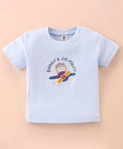 ToffyHouse Half Sleeves T-Shirt &  Shorts Set With Cute Airplane Pilot Print - Sky Blue