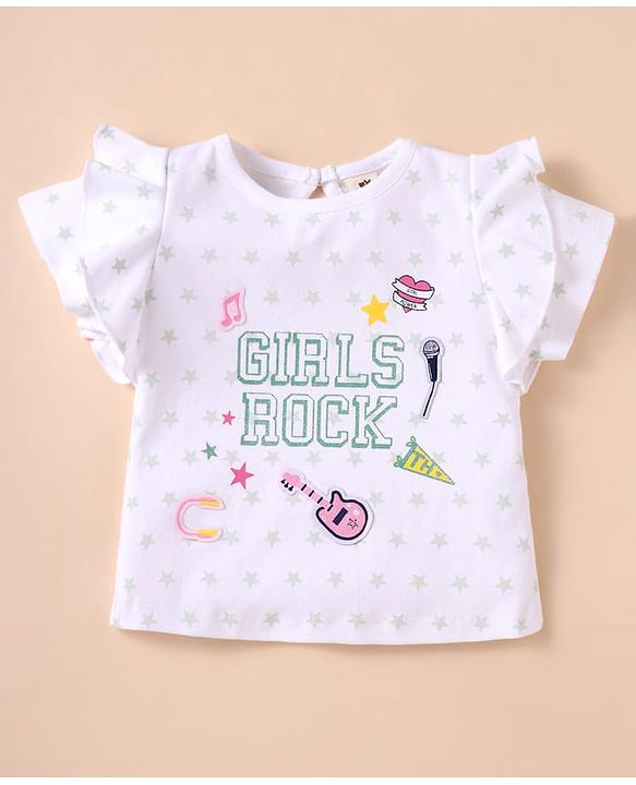 ToffyHouse Half Sleeves Top & Shorts Set With Star Print & Patch Detailing - White