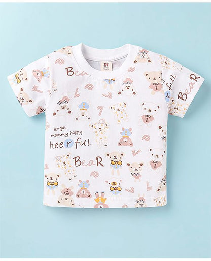 ToffyHous Dungaree & Half Sleeves T-Shirt With Teddy Bear Print & Patch - Brown