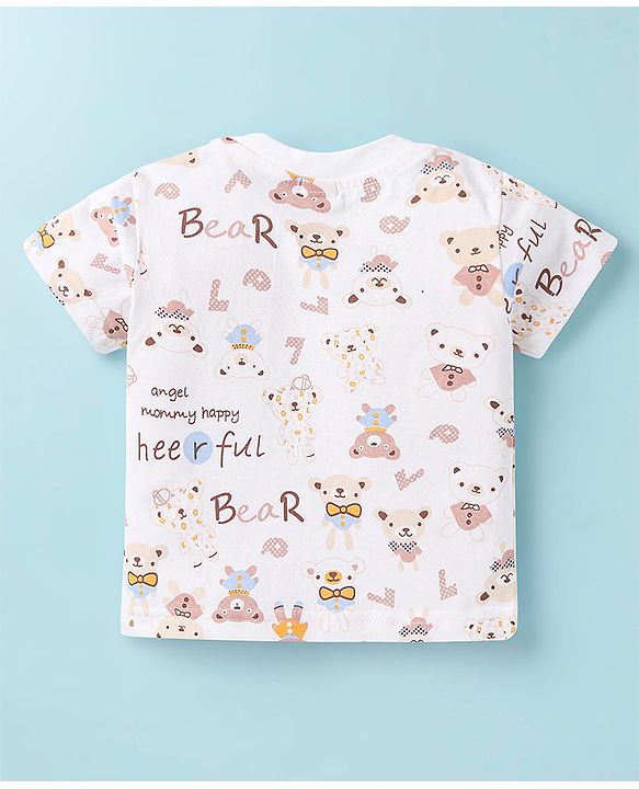 ToffyHous Dungaree & Half Sleeves T-Shirt With Teddy Bear Print & Patch - Brown