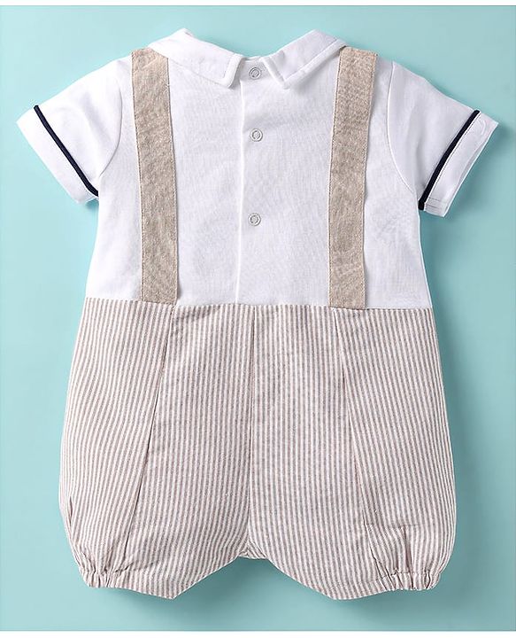 ToffyHouse  Half Sleeves Striped Romper With Car Embroidery - Cream