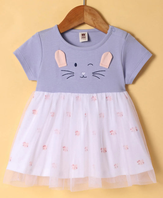 ToffyHouse Cotton Knit Half Sleeves Frocks with Animal Print & Appilque - Lavender