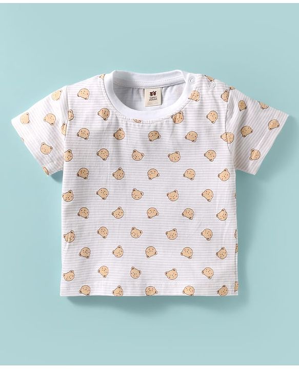 ToffyHouse Half Sleeves T-Shirt & Dungaree - Light Brown