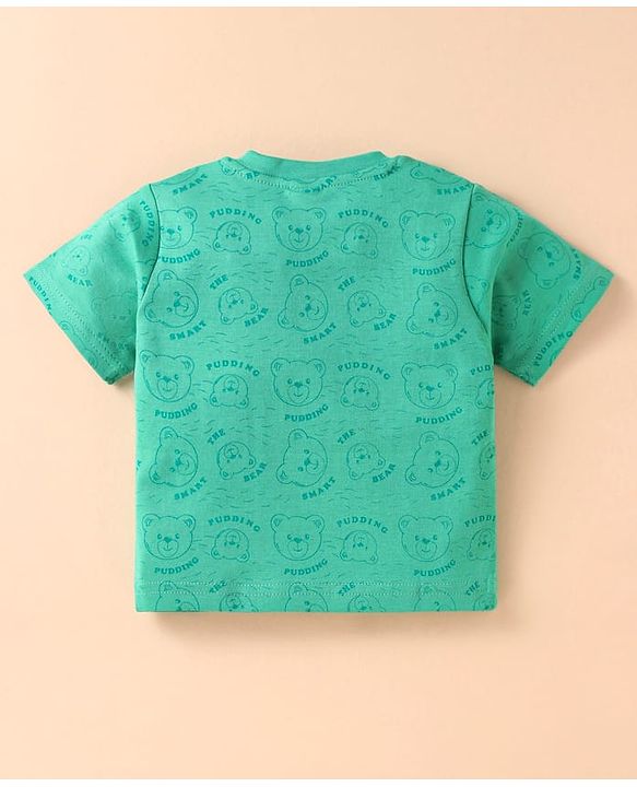 ToffyHouse Half Sleeves T-Shirt & Shorts Set With Teddy Bear Print - Green