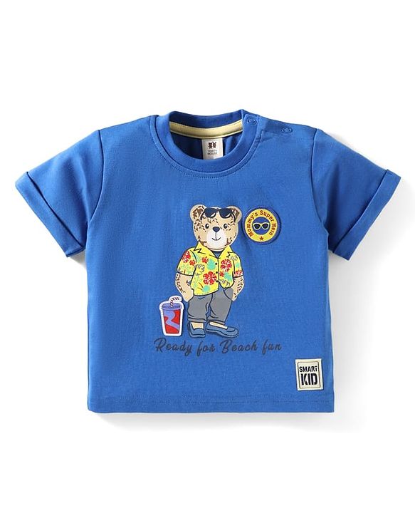ToffyHouse Half Sleeves Beach Theme T-Shirt & Shorts Set - Royal Blue & Grey