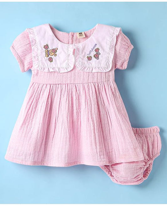 ToffyHouse Cotton Woven Half Sleeves Frock With Floral Embroidery & Bloomers - Pink