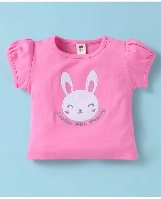 ToffyHouse Cotton Knit Half Sleeves Top & Shorts Set with Bunny Print - Pink