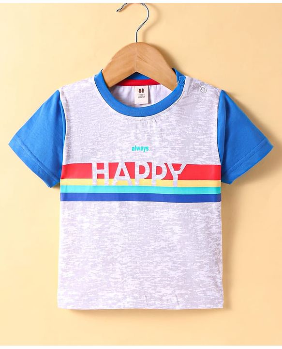 ToffyHouse  Half Sleeves T-Shirt with Text Print & Stripes - Light Grey