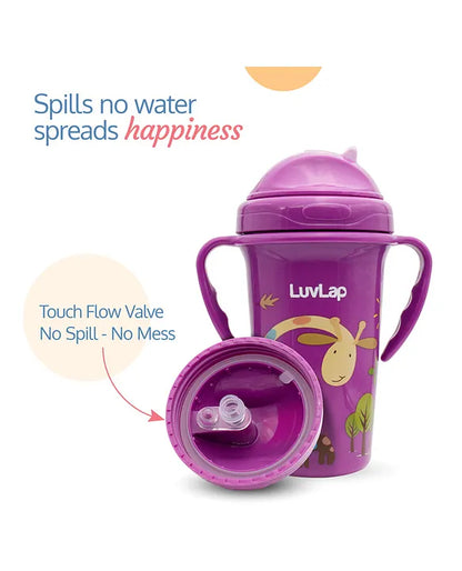 LuvLap Tiny Giffy sipper 300 ml Purple