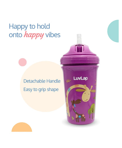 LuvLap Tiny Giffy sipper 300 ml Purple