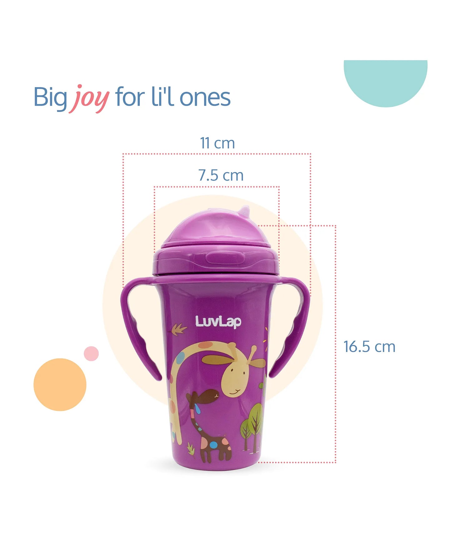 LuvLap Tiny Giffy sipper 300 ml Purple