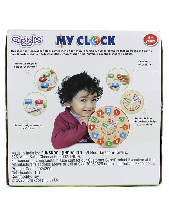 Giggles Wooden Shape Sorter My Clock Toy - Multicolor