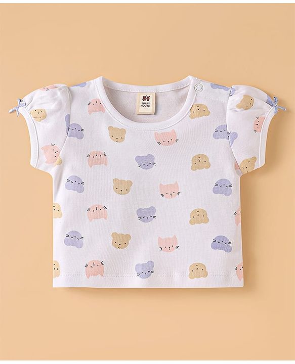 ToffyHouse Half Sleeves  T-Shirt & Dungaree Style Romper With Teddy Print - Mauve