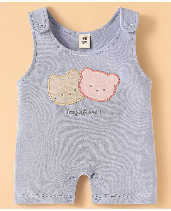 ToffyHouse Half Sleeves  T-Shirt & Dungaree Style Romper With Teddy Print - Mauve