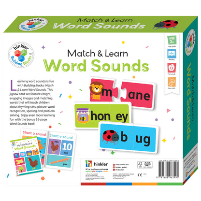 Match And Learn Word Sounds