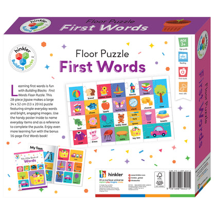 Floor Puzzle First Words